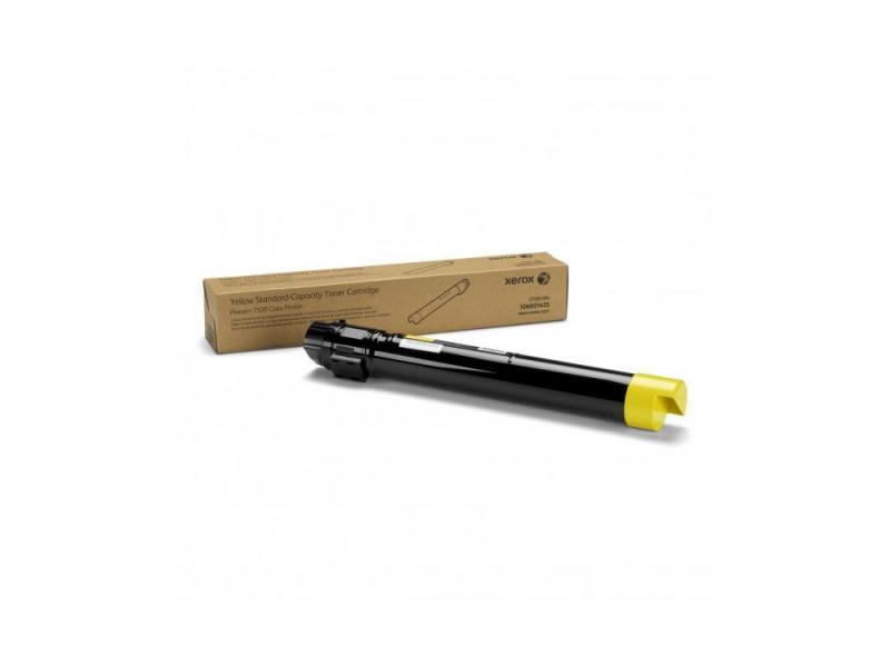 

Картридж Xerox 006R01530 желтый (yellow) 34000 стр для Xerox Color 550/560/570