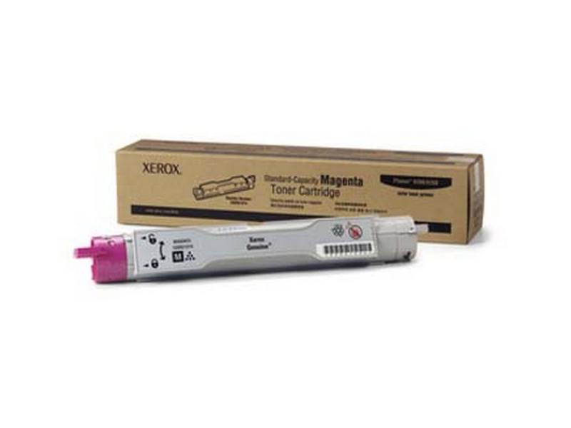

Тонер-Картридж Xerox 106R01215 для Phaser 6360 пурпурный 5000стр