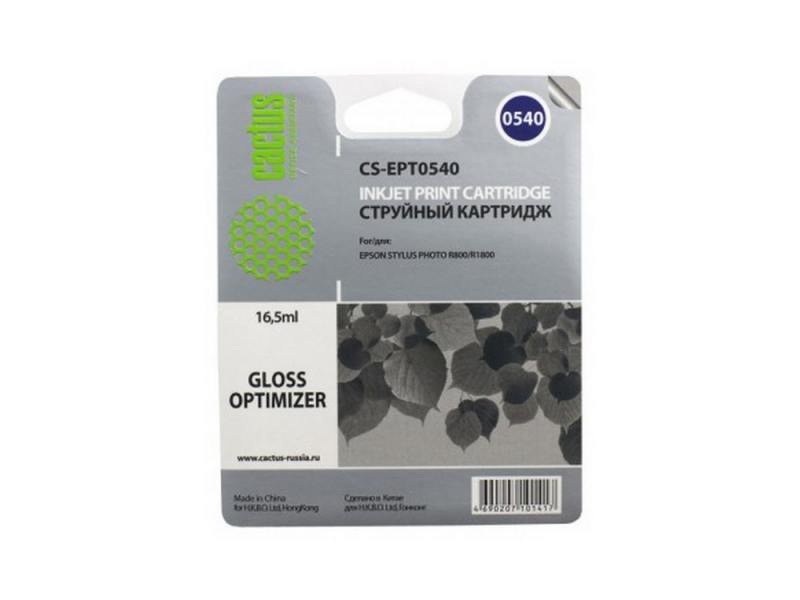 

Картридж CACTUS CS-EPT0540 для Epson Stylus Photo R800 R1800 прозрачный 450стр