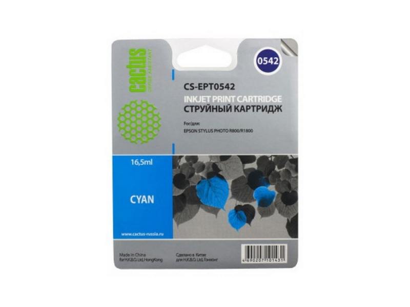 

Картридж Cactus CS-EPT0542 для Epson Stylus Photo R800 R1800 голубой 450стр