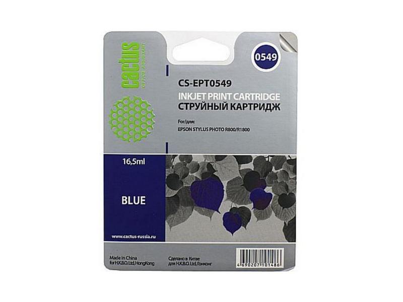 

Картридж Cactus CS-EPT0549 для Epson Stylus Photo R800 R1800 синий
