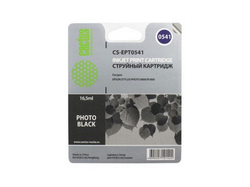 

Картридж Cactus CS-EPT0541 для Epson Stylus Photo R800 R1800 черный 450стр