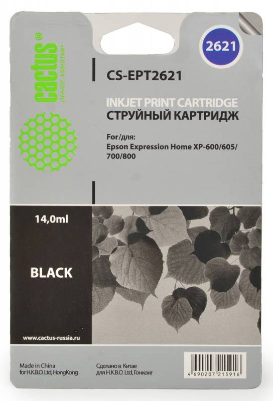 

Картридж Cactus CS-EPT2621 для Epson Expression Home XP-600/605/700/800 черный