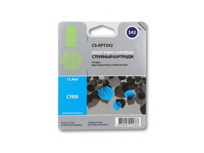 

Картридж Cactus CS-EPT342 для Epson Stylus Photo 2100 голубой 440стр