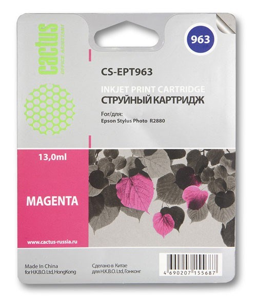 

Картридж Cactus CS-EPT963 для Epson Stylus Photo R2880 пурпурный