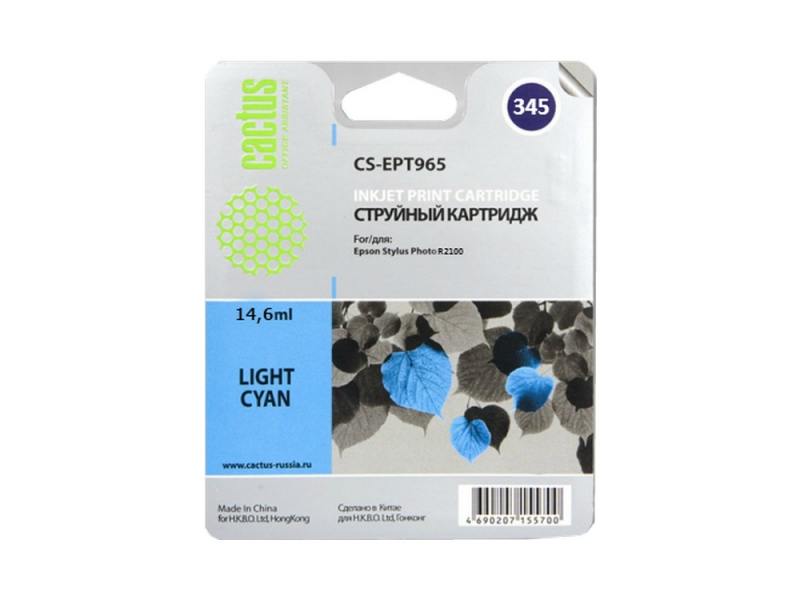 

Картридж Cactus CS-EPT345 для Epson Stylus Photo 2100 светло-голубой 440стр