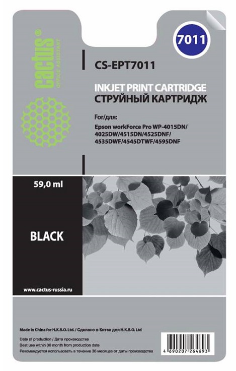 

Картридж CACTUS CS-EPT7011 для Epson WorkForce WF-4015/4020/4025/4095/4515/4525 черный