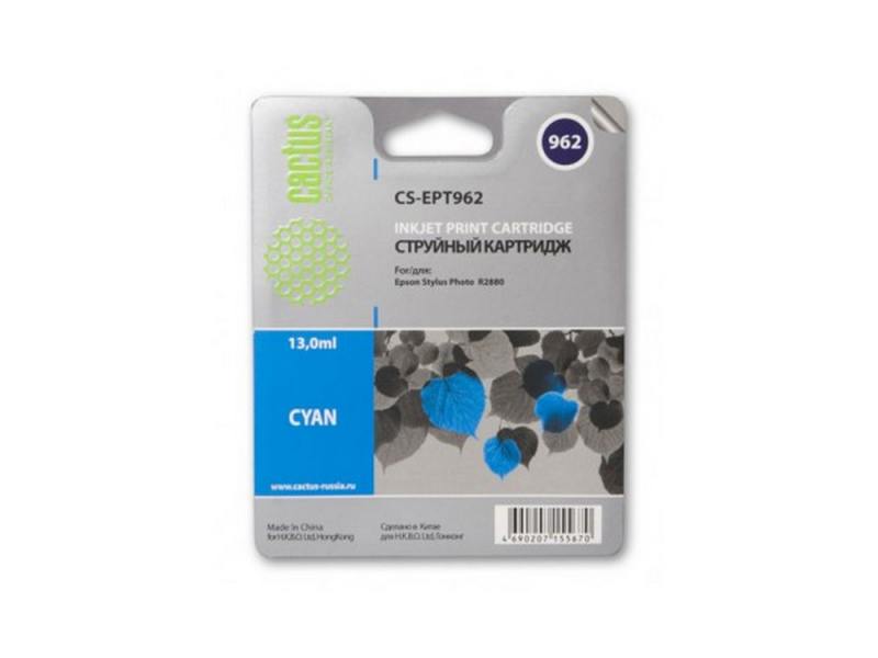 

Картридж Cactus CS-EPT962 для Epson Stylus Photo R2880 голубой