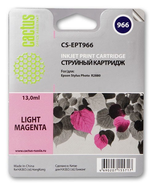 

Картридж Cactus CS-EPT966 для Epson Stylus Photo R2880 пурпурный