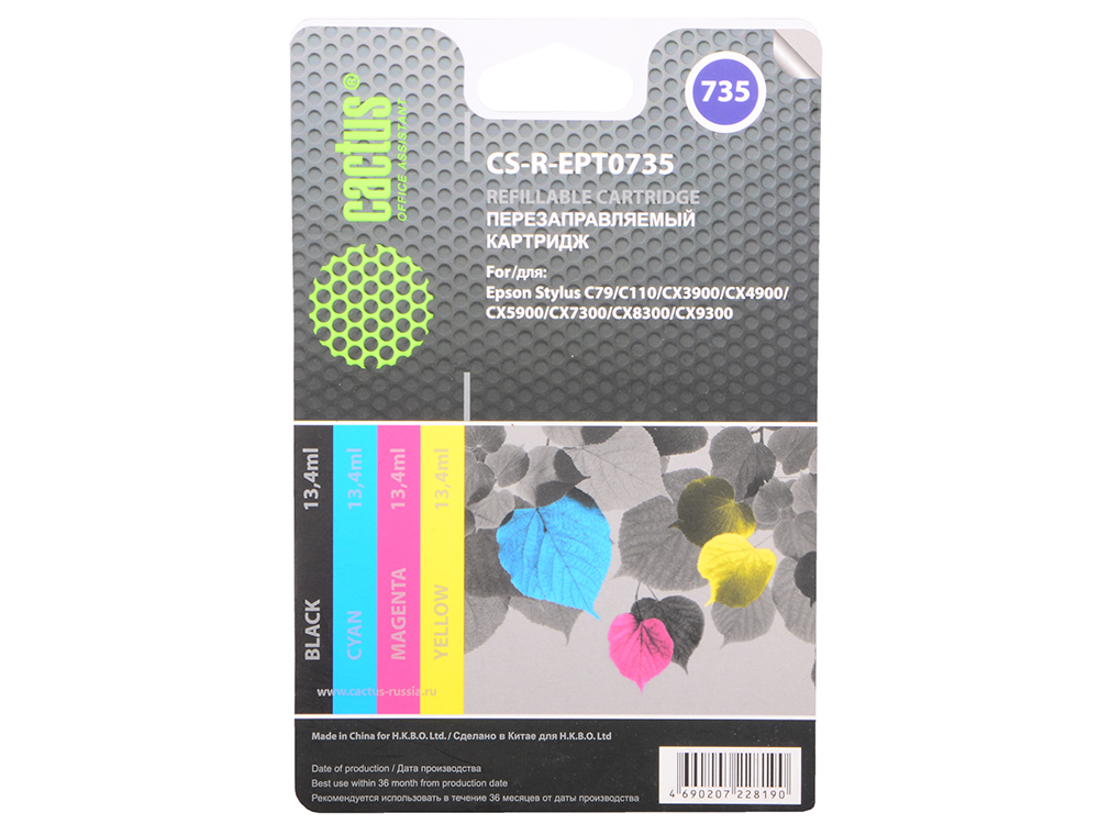 

Картридж CACTUS CS-R-EPT0735 для Stylus С79/C110/СХ3900/CX4900/CX5900/CX7300 цветной 4шт