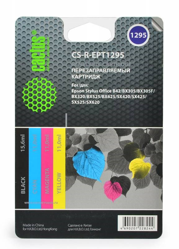 

Комплект перезаправляемых картриджей Cactus CS-R-EPT1295 для Epson Stylus Office B42/BX305/BX305F