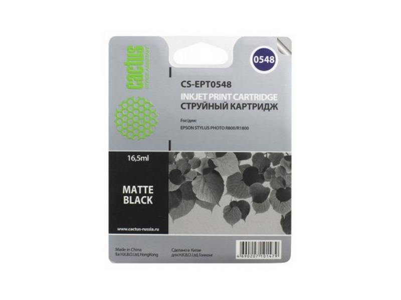 

Картридж Cactus CS-EPT0548 для Epson Stylus Photo R800 R1800 черный 450стр