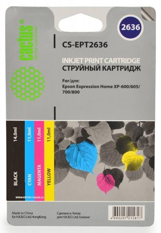 

Картридж CACTUS CS-EPT2636 для Epson Expression Home XP-600/605/700 4 картриджа многоцветный