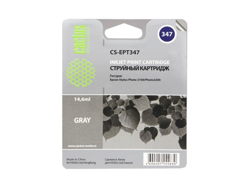 

Картридж Cactus CS-EPT347 для Epson Stylus Photo 2100 серый 440стр