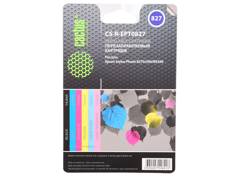 

Картридж Cactus CS-R-EPT0827 для Epson Stylus Photo R270/290/RX590