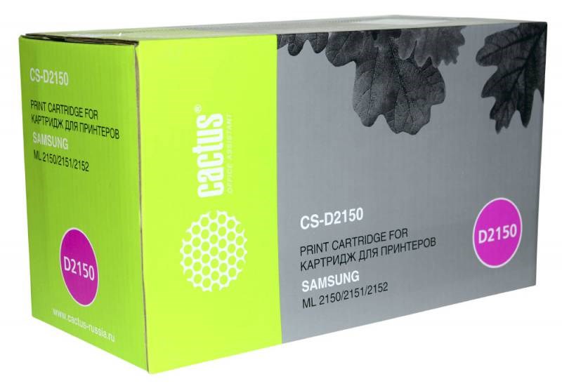 

Картридж Cactus CS-D2150 черный 8000стр