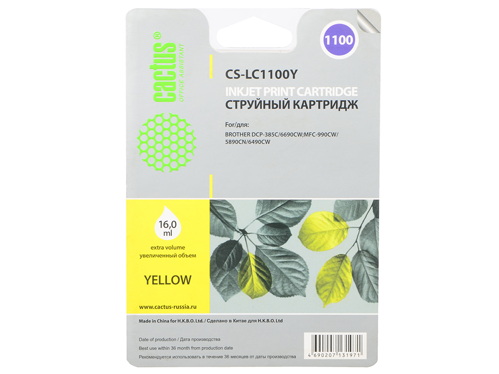

Картридж струйный Cactus CS-LC1100Y желтый для Brother DCP-385c/6690cw/MFC-990/5890/5895/6490 (16мл)