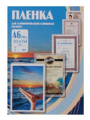 

Плёнка для ламинирования Office Kit A6 (PLP111*154/80) 111х154 мм, 80 мкм, глянцевая, 100 шт.