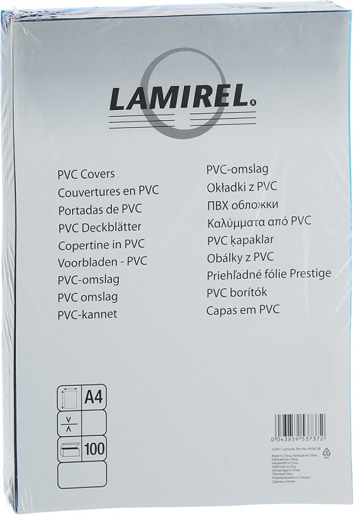 

Обложка Fellowes Lamirel A4 черный 100шт LA-7869201