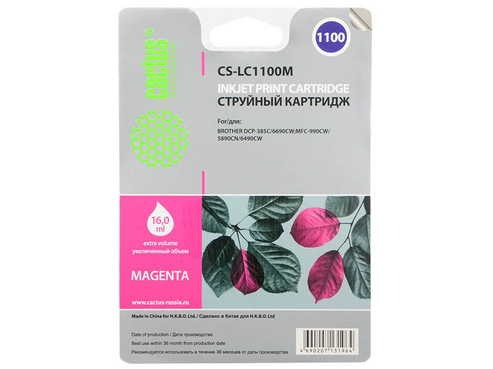 

Картридж струйный Cactus CS-LC1100M пурпурный для Brother DCP-385c/6690cw/MFC-990/5890/5895/6490 (16