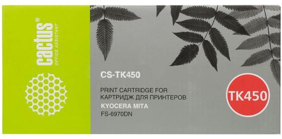 

Картридж Cactus CS-TK450 для Kyocera Mita FS-6970DN черный 15000стр