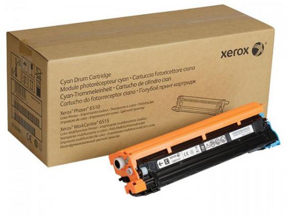 

Фотобарабан Xerox 108R01419 для Xerox Phaser 6510 6610/WC 6515 желтый 48000стр