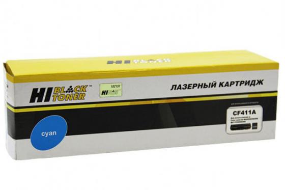 

Картридж Hi-Black CF411A голубой (cyan) 2300 стр для HP Color LJ Pro M452/477