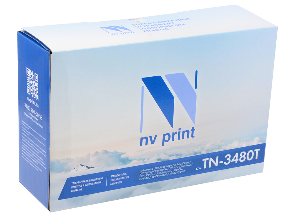 

Картридж NV-Print TN-3480T черный (black) 8000 стр. для Brother HL-L5000/5100/5200/6250/6300/6400 / DCP-L5500/6600 / MFC / L5700-5750