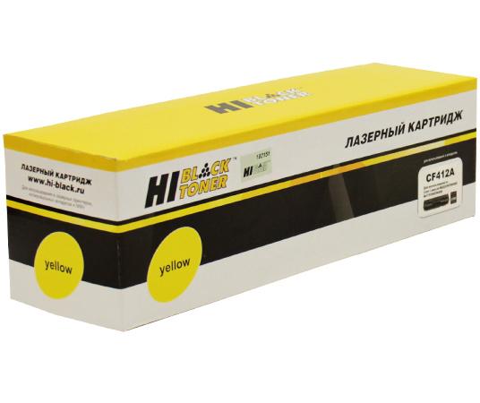 

Картридж Hi-Black CF412A желтый (yellow) 2300 стр для HP Color LaserJet Pro MFP M377/452/477