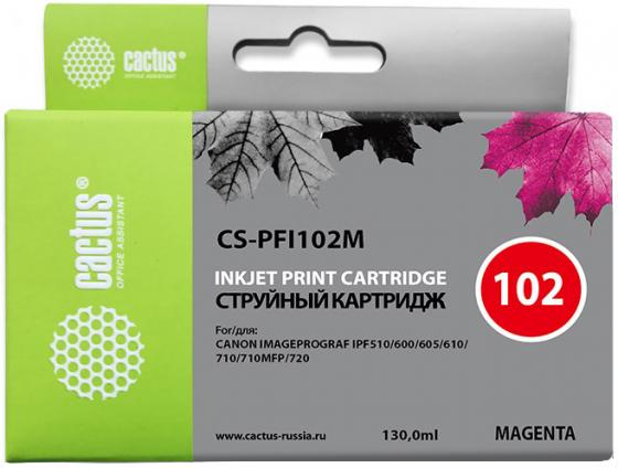 

Картридж Cactus CS-PFI102M для Canon IP iPF500/iPF600/iPF700/MFP M40/iPF765/LP17/LP24 пурпурный