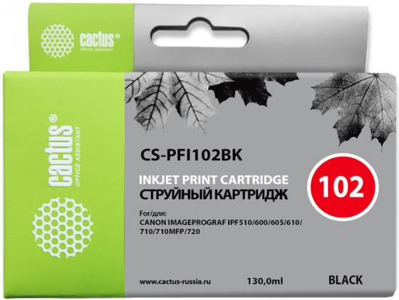 

Картридж Cactus CS-PFI102BK для Canon iPF500/iPF600/iPF700/ MFP M40/iPF765/LP17/LP24 черный