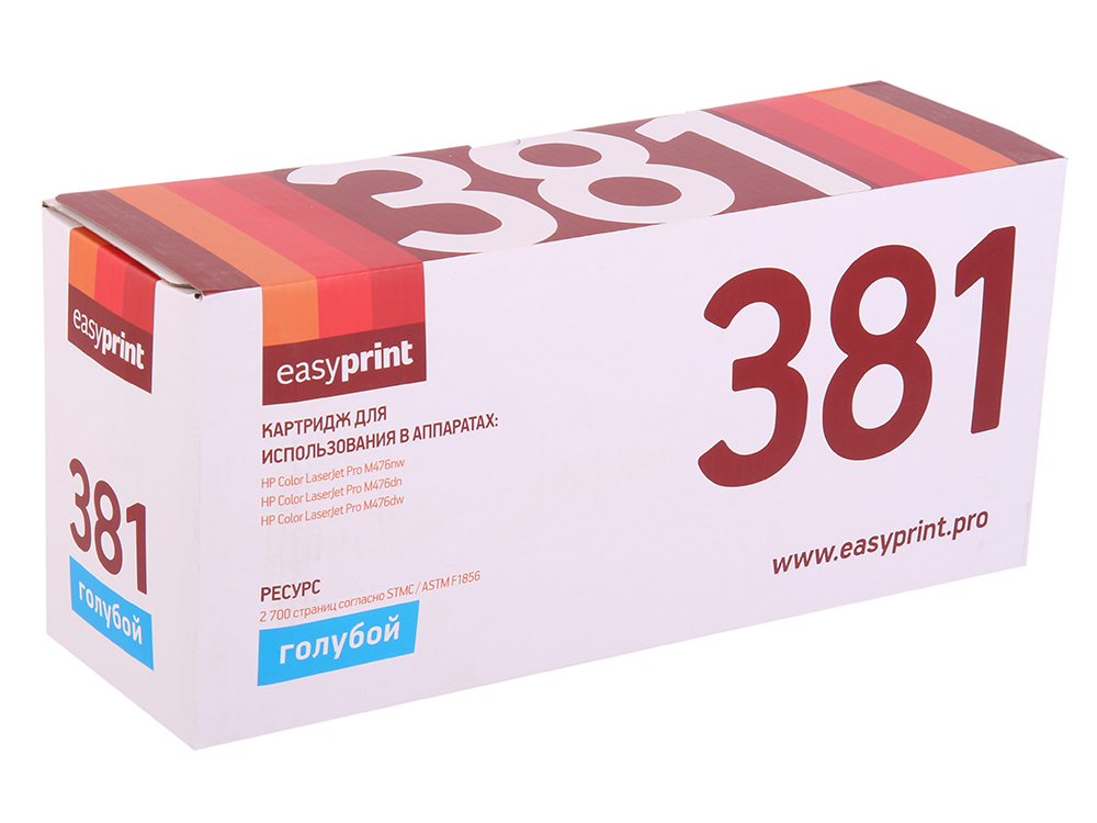 

Картридж EasyPrint LH-381 (CF381A) для HP CLJ Pro M476nw/M476dn/M476dw (2700 стр.) голубой, с чипом