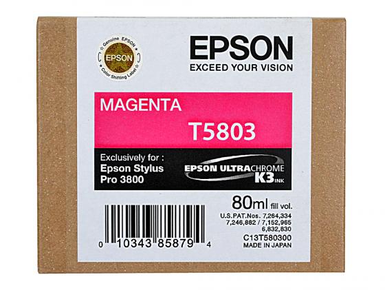 

Картридж Epson C13T580300 пурпурный (magenta) 80 мл для Epson Stylus Pro 3800