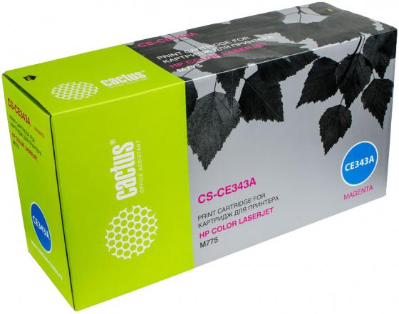 

Картридж Cactus CS-CE343AV для HP CLJ M775 пурпурный 16000стр