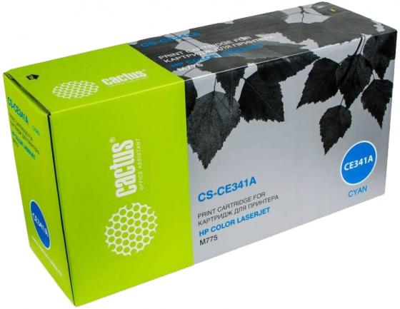 

Картридж Cactus CS-CE341AV для HP CLJ M775 голубой 16000стр