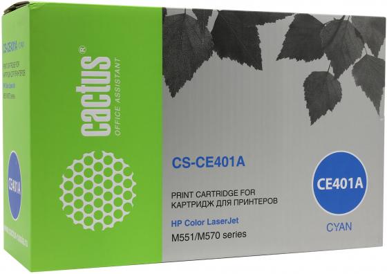 

Картридж Cactus CS-CE401AV голубой (cyan) 6000 стр для HP Color LaserJet Enterprise M551/570/575