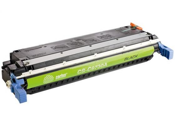 

Картридж Cactus CS-C9730AV для HP CLJ 5500/5550 черный 13000стр