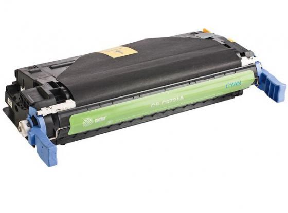 

Картридж Cactus CS-C9721AR для HP CLJ 4600/4650 голубой 8000стр