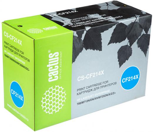 

Картридж Cactus CS-CF214XV для HP LJ 700/M712 черный 17500стр
