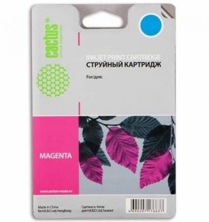 

Картридж Cactus CS-F6U17AE для HP OJ Pro 7740/8210/8218/8710/8715 пурпурный