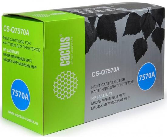 

Картридж Cactus CS-Q7570AV для HP LJ M5025/M5035/M5035X/M5035XS черный 15000стр