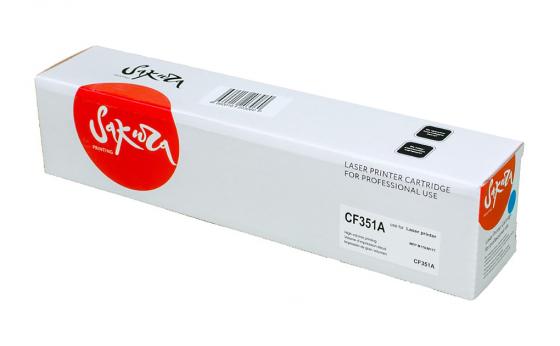 

Картридж Sakura CF351A для HP MFP M176/M177 голубой 1000стр