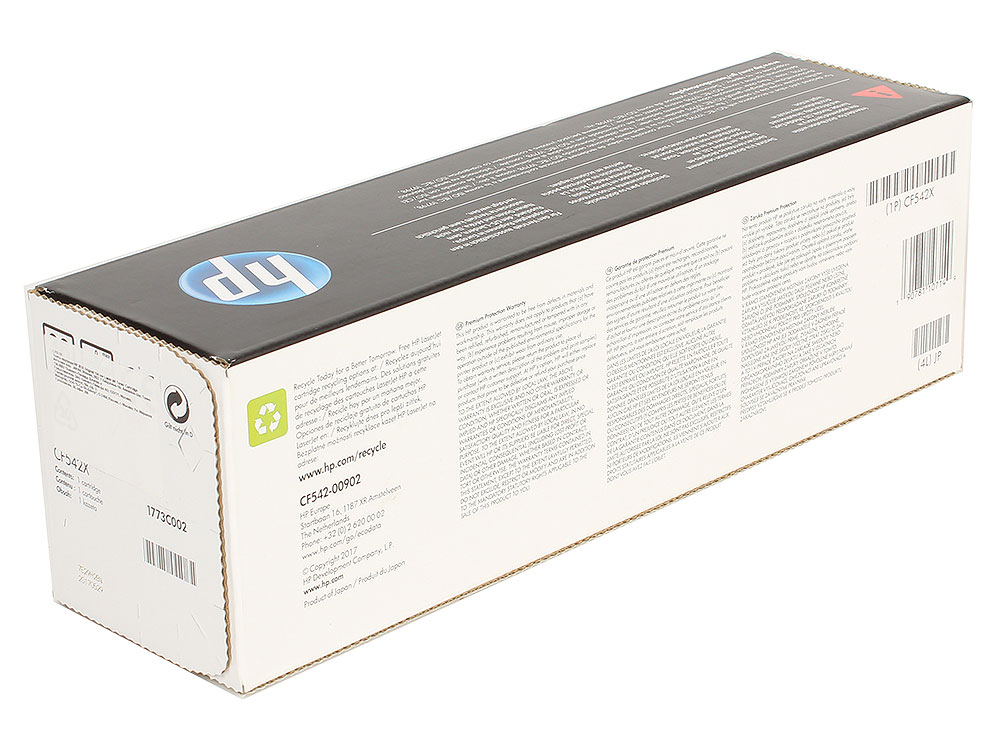 Картридж HP CF542X (HP 203X) для HP LaserJet M254/M280/M281. Жёлтый. 2500 страниц. цена Картридж HP CF542X (HP 203X) для HP LaserJet M254/M280/M281. Жёлтый. 2500 страниц. цены онлайн