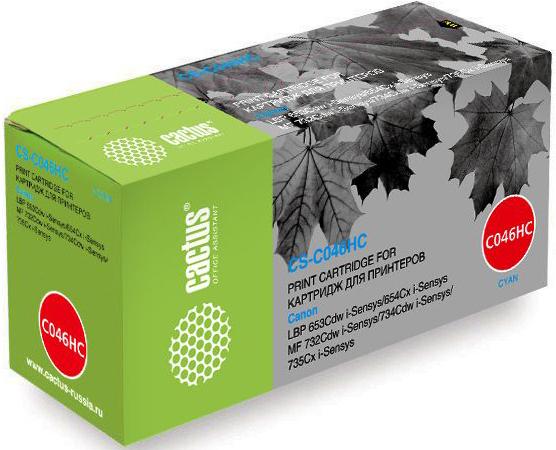

Картридж Cactus CS-C046HC для Canon LBP 653Cdw/654Cx/MF732Cdw/734Cdw/735Cx голубой 5000стр
