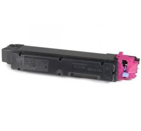 

Картридж Kyocera TK-5160M для Kyocera ECOSYS P7040cdn пурпурный 12000стр