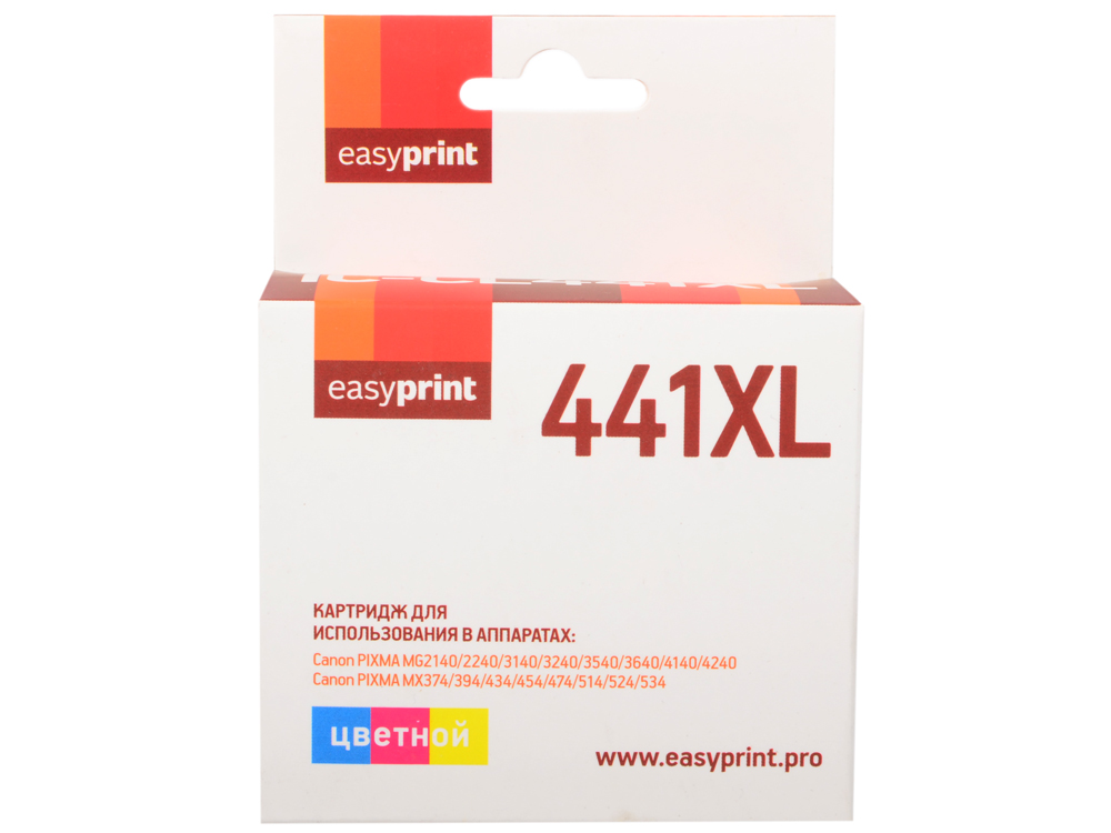 

Картридж EasyPrint IC-CL441XL для Canon PIXMA MG2140/2240/3140/3240/3540/3640/4140/4240/MX374/394/434/454/474/514/524/534, цветной