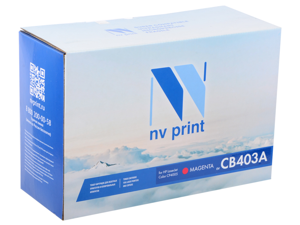 

Картридж NV-Print NV-CB403AM пурпурный (magenta) 7500 стр, для HP LaserJet Color CP4005