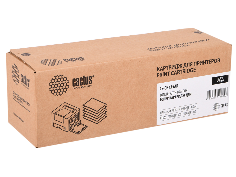 

Картридж Cactus CS-CB435AR для HP LJ P1005/P1006 черный 1500стр