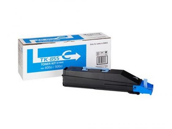 

Картридж Kyocera TK-855C для TASKalfa 400Ci 500Ci голубой 18000стр