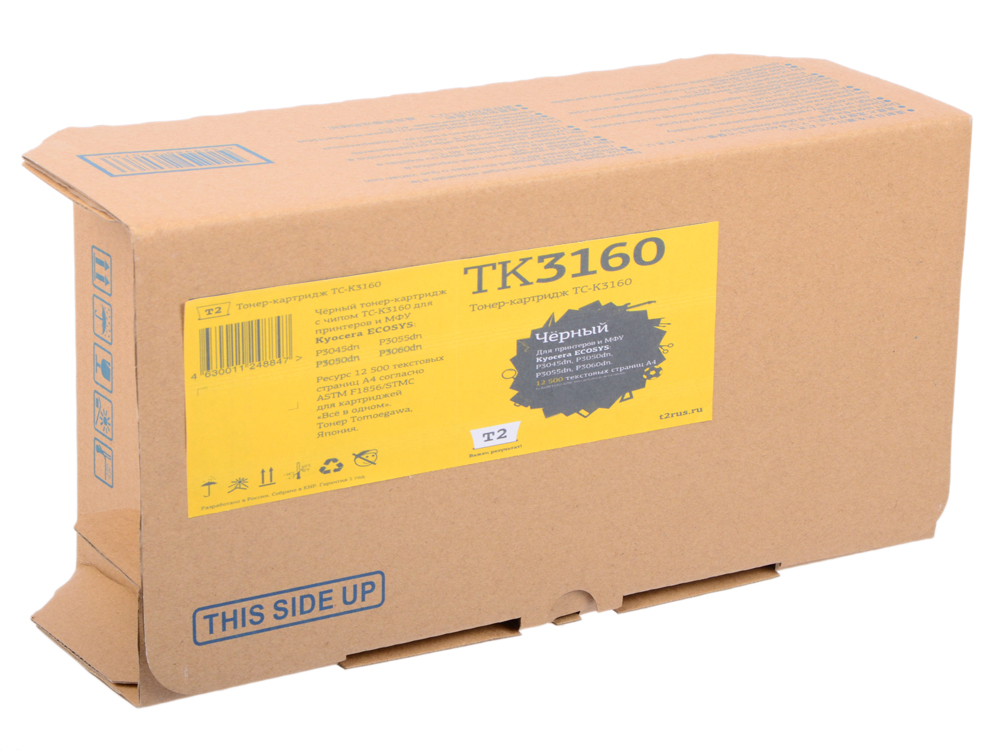 

Картридж T2 TC-K3160 черный (black) 12500 стр. для Kyocera P3045dn/P3050dn/P3055dn/P3060dn
